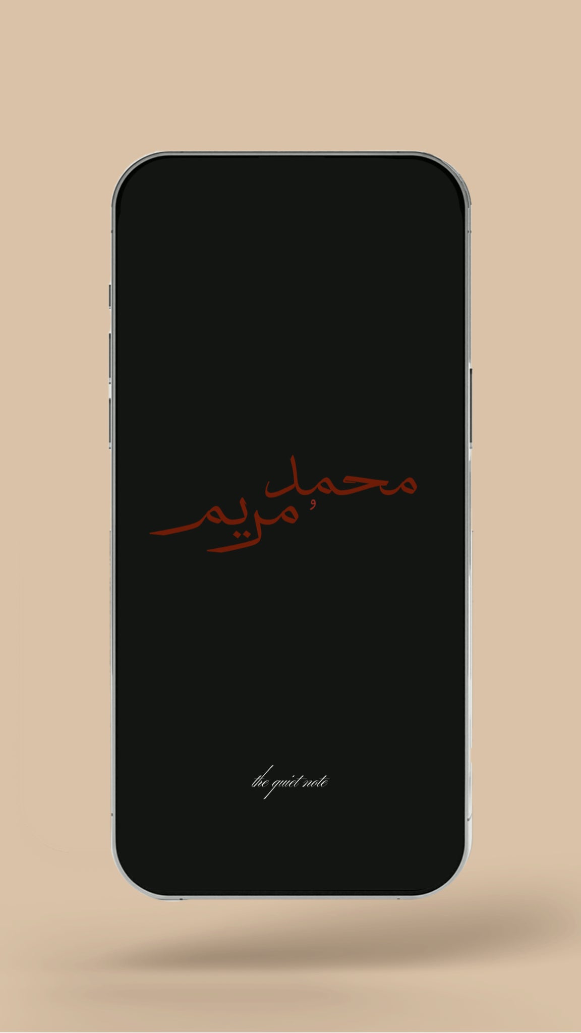 Engagement - Hydrangeas Fairytale