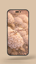 Engagement - Hydrangeas Fairytale
