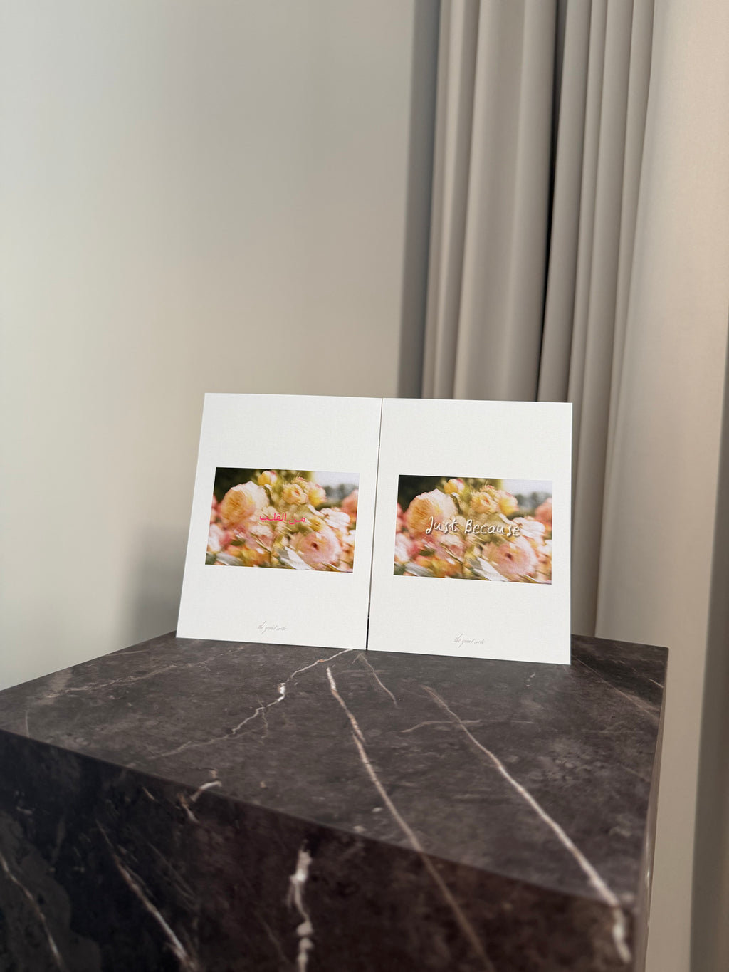 From Heart To Hands - 16 Cards