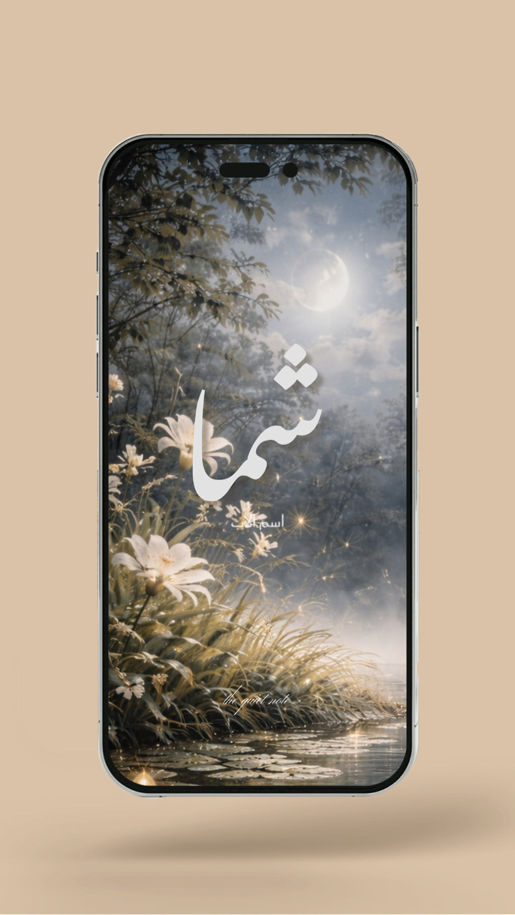 Newborn - Water Lilies