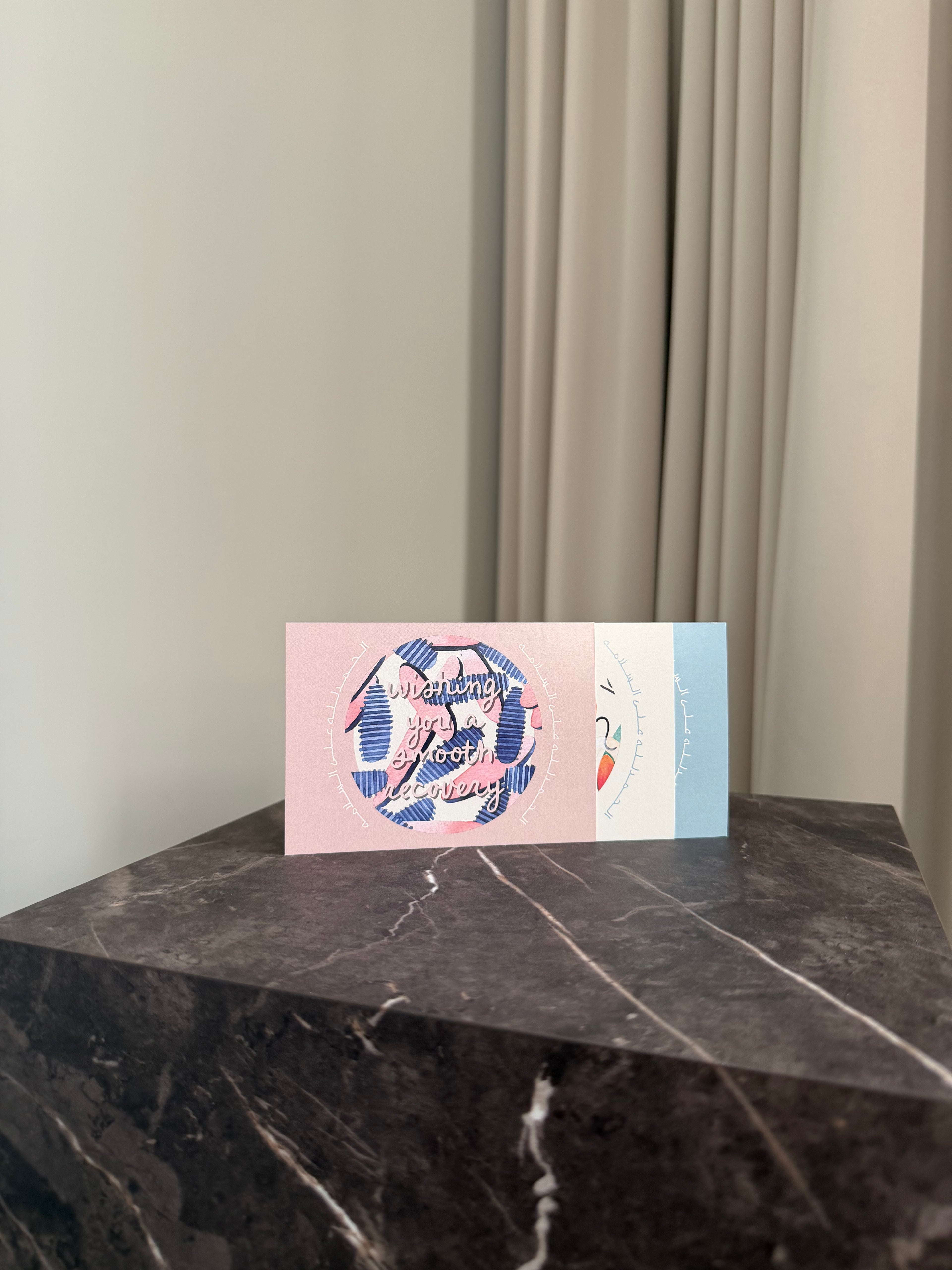 Wishing You A Smooth Recovery - 3/6 Cards