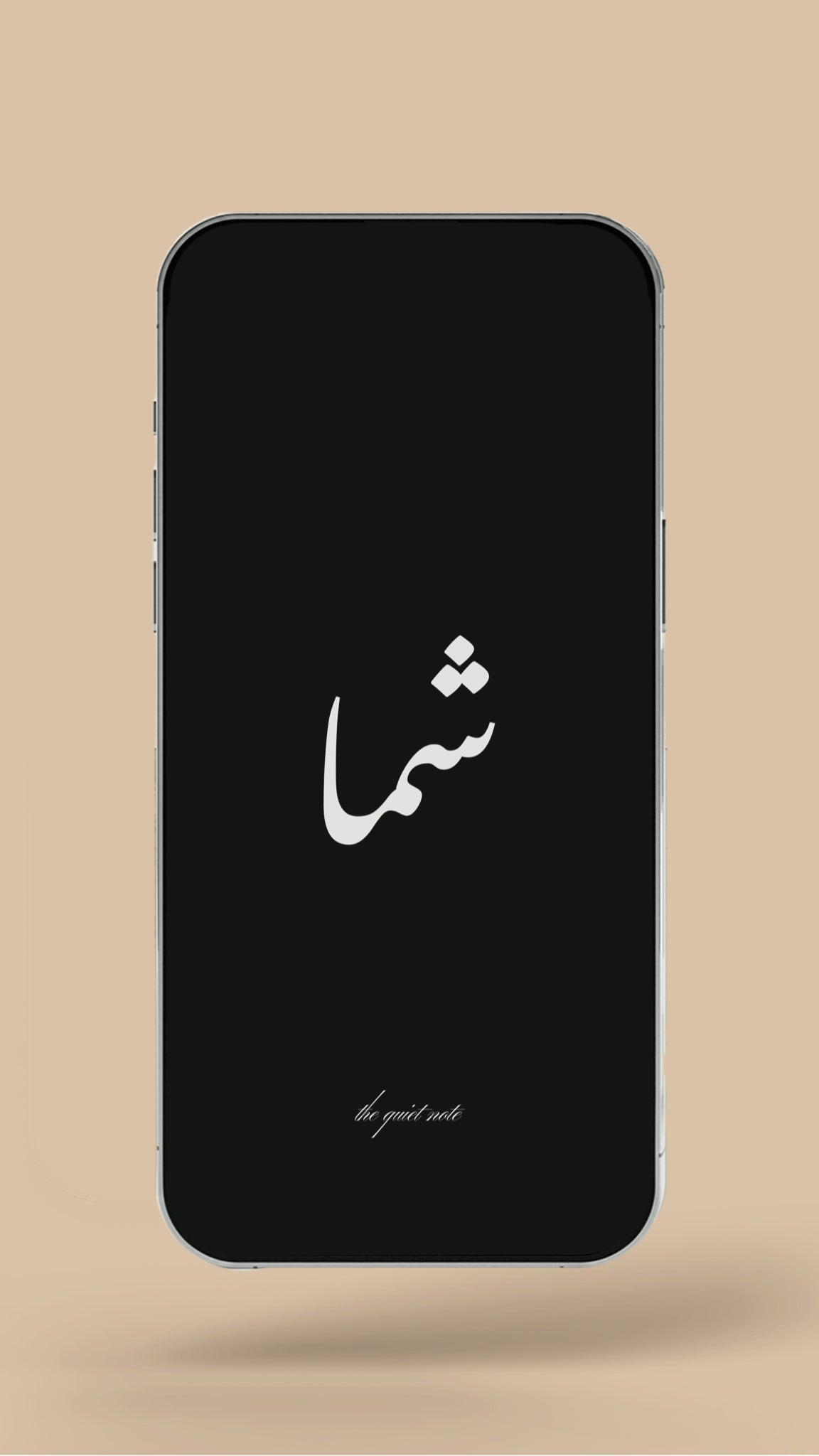 Newborn - Water Lilies