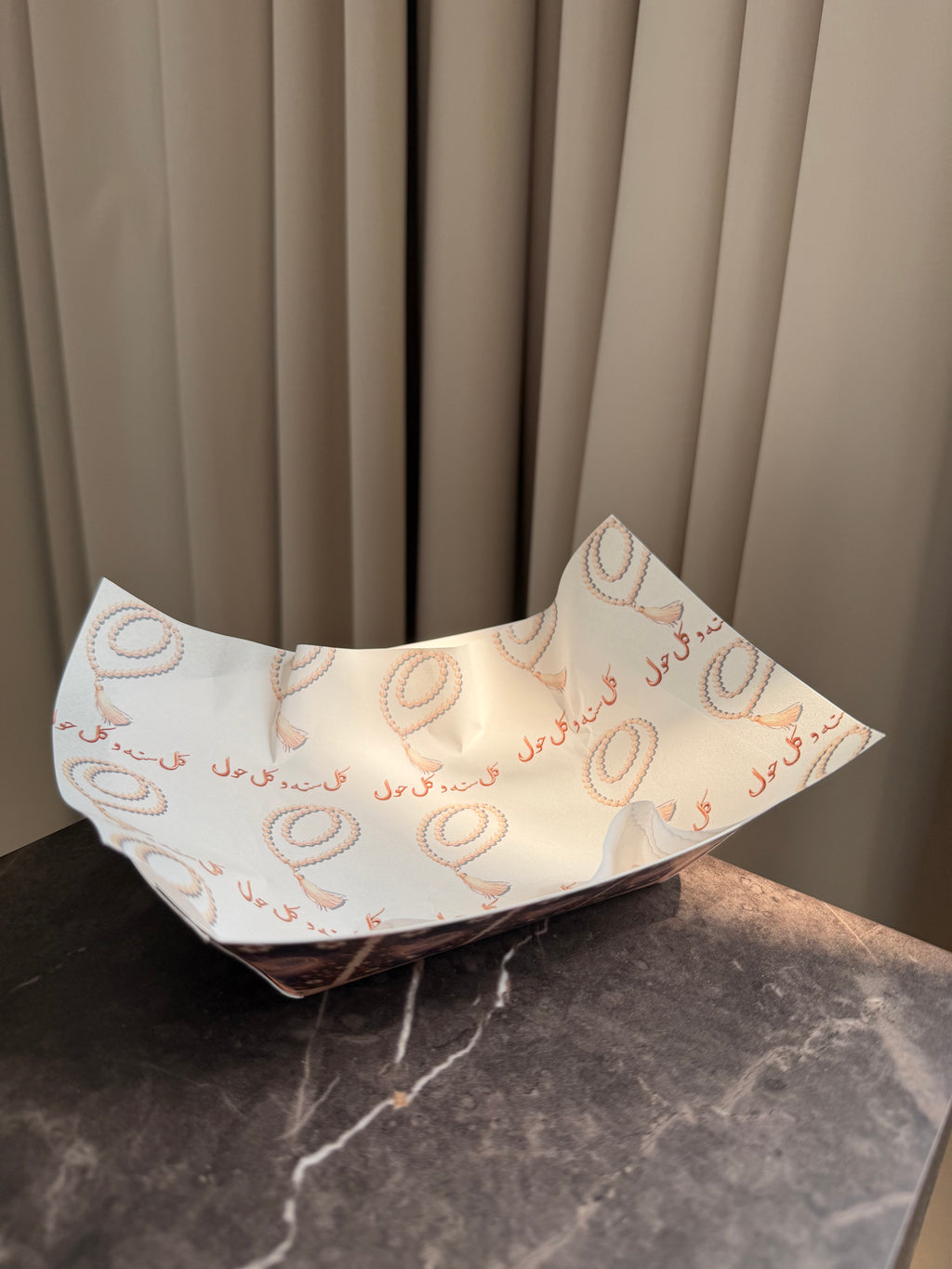 كل سنه و كل حول - 8Paper Trays