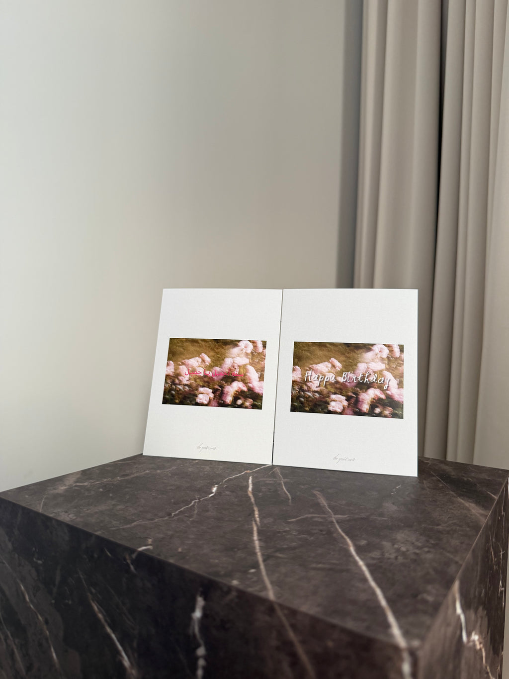 From Heart To Hands - 16 Cards