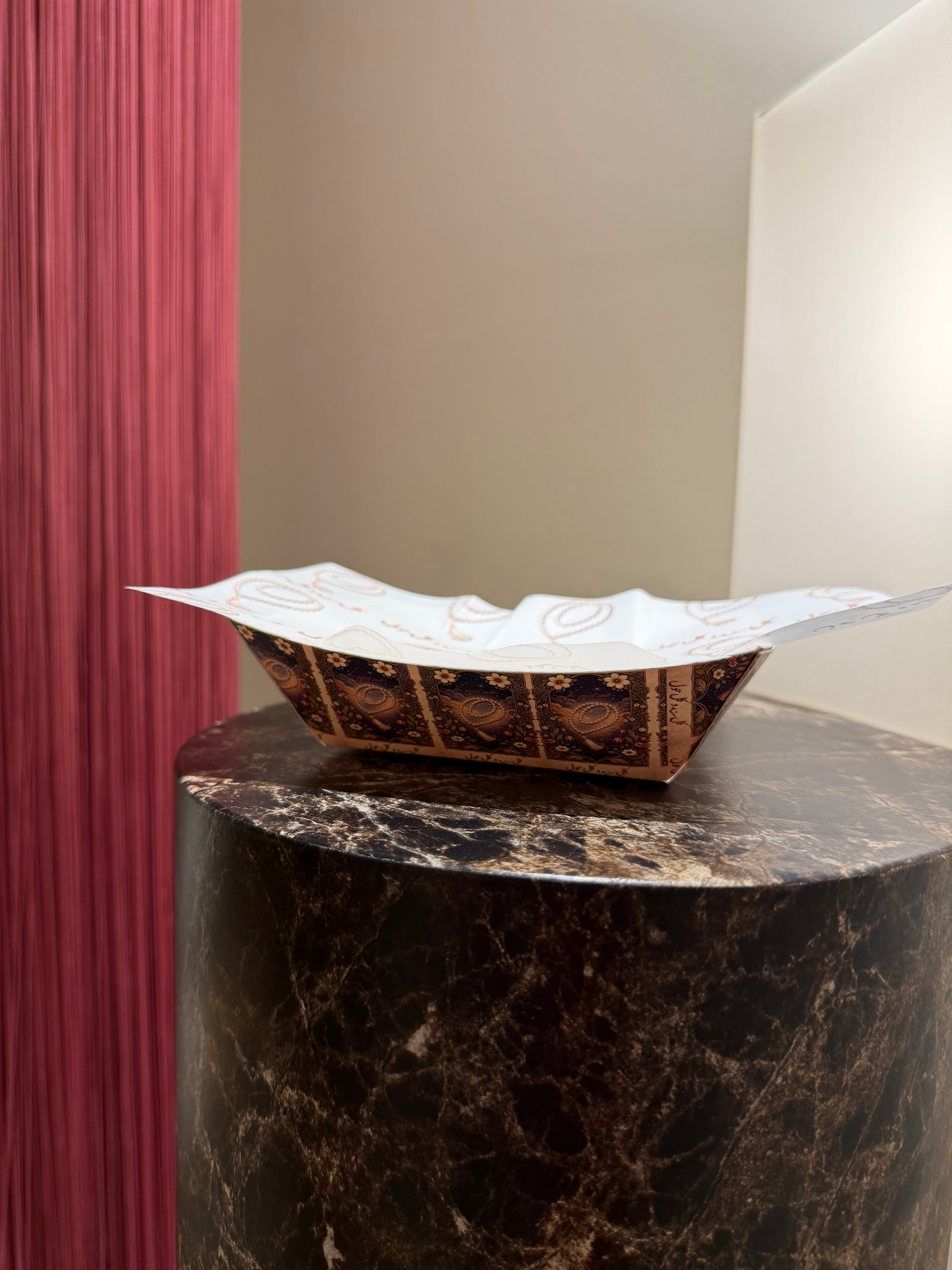 كل سنه و كل حول - 8Paper Trays