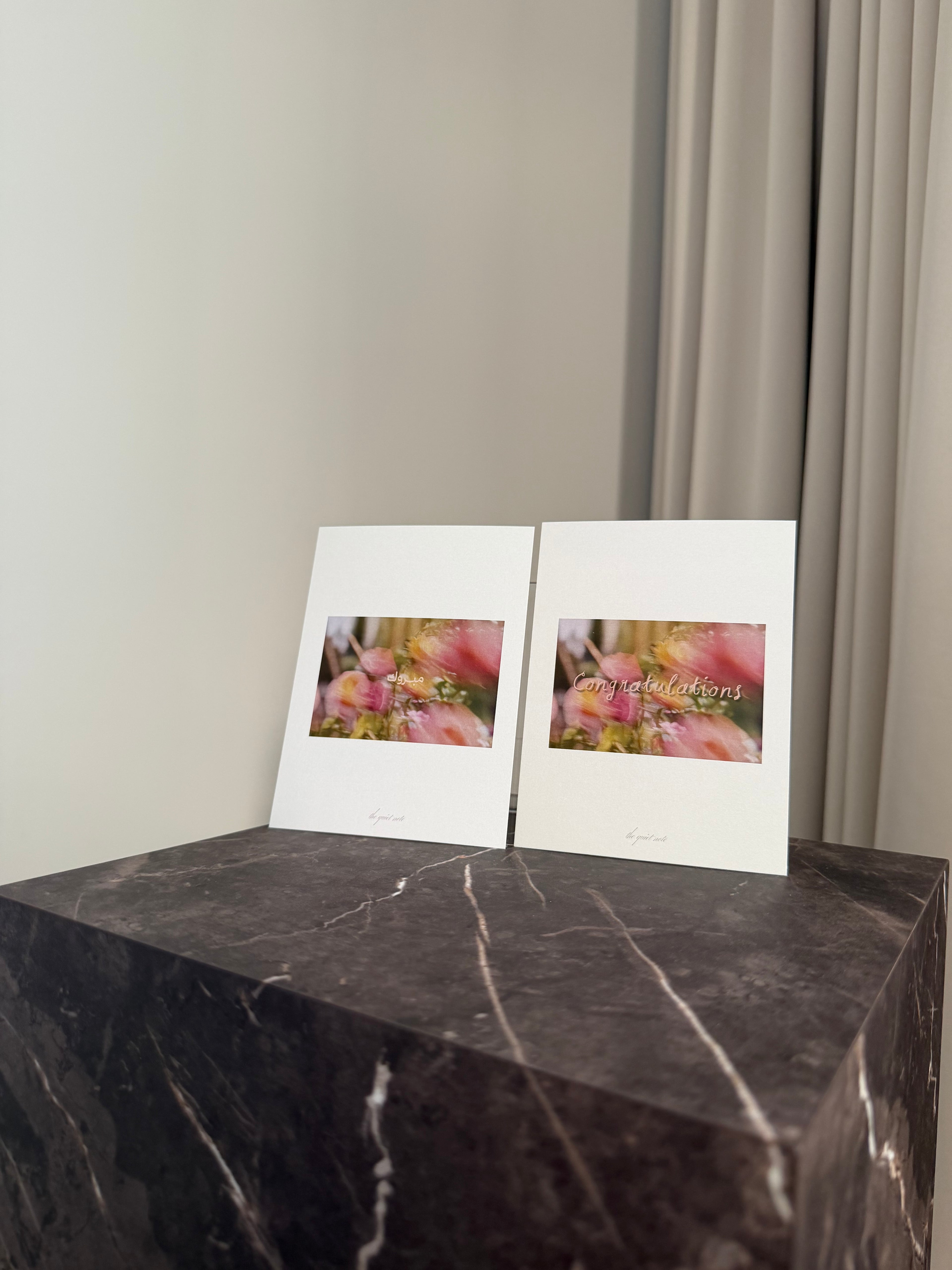 From Heart To Hands - 16 Cards