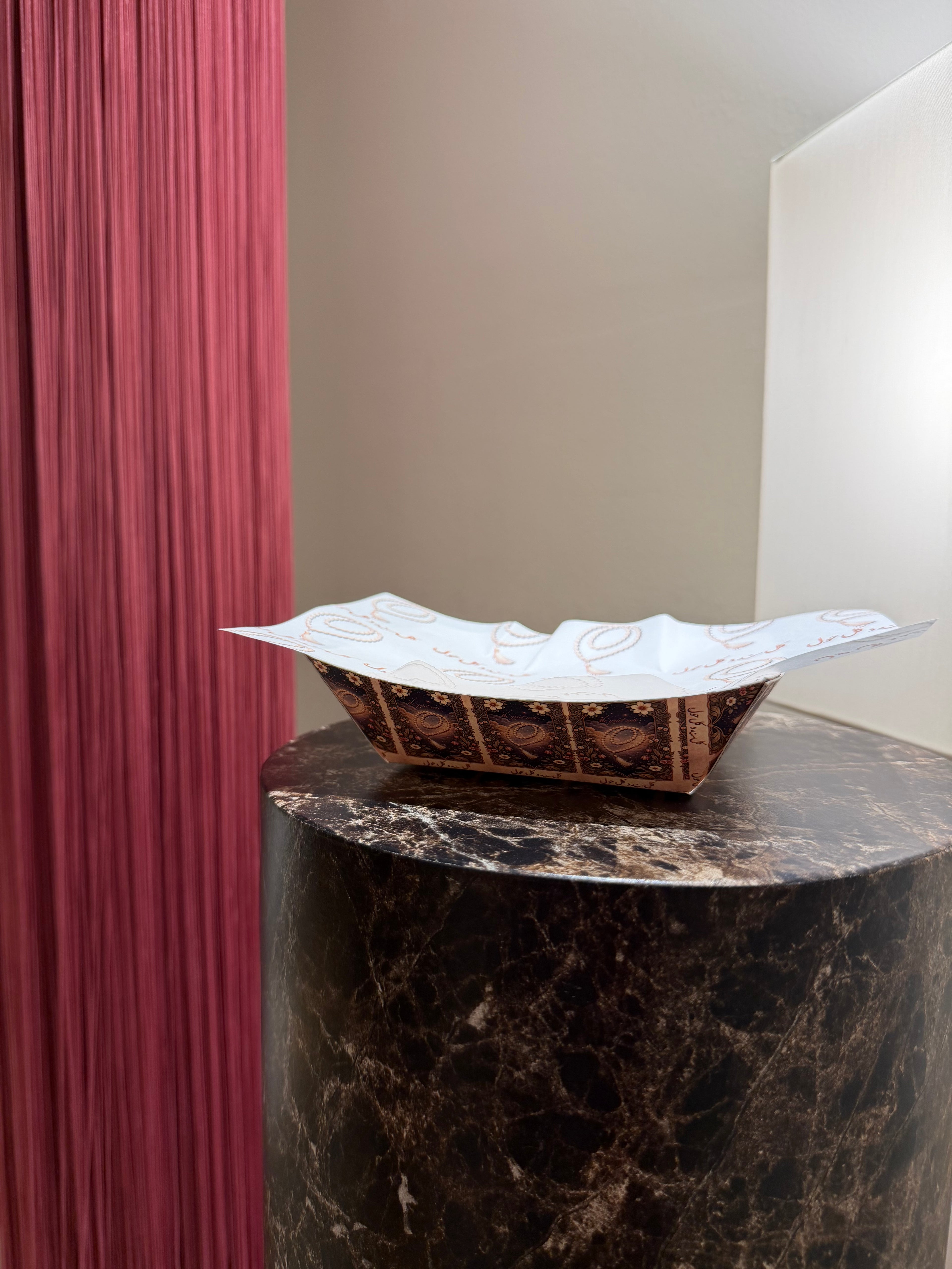 كل سنه و كل حول - 8Paper Trays