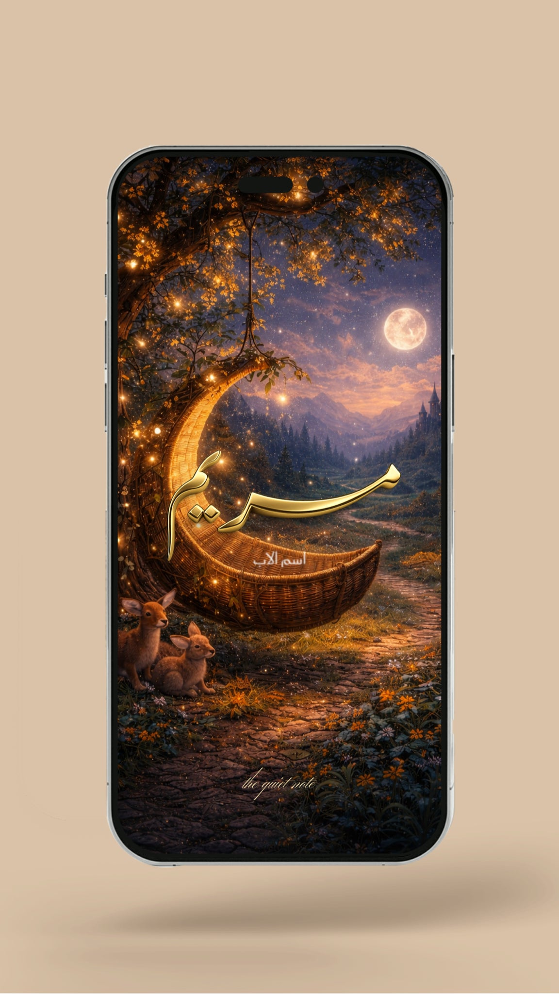 Newborn - Under the Quiet Moon