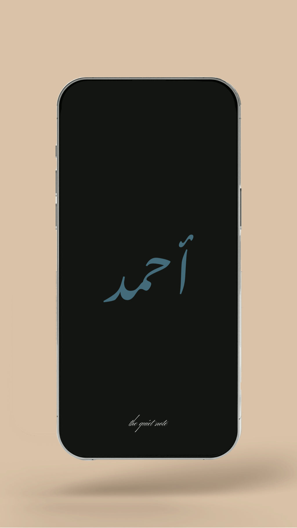 Newborn - A Room Made of Wishes