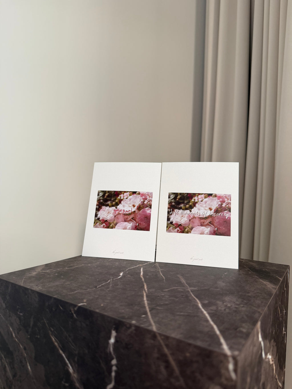 From Heart To Hands - 16 Cards