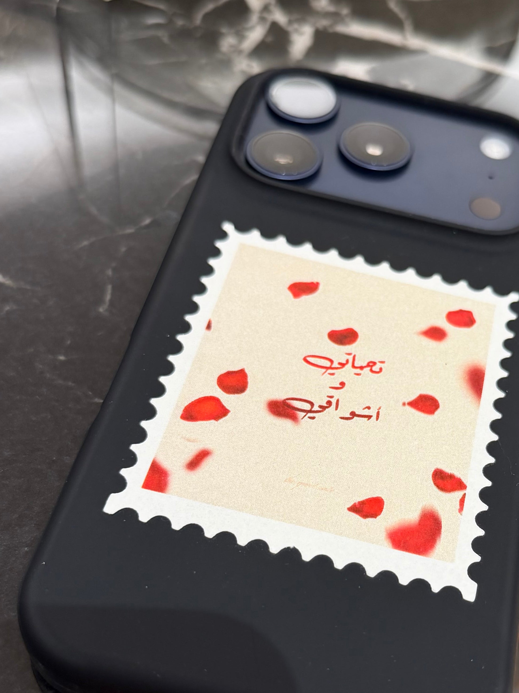 Sticker - تحياتي و أشواقي