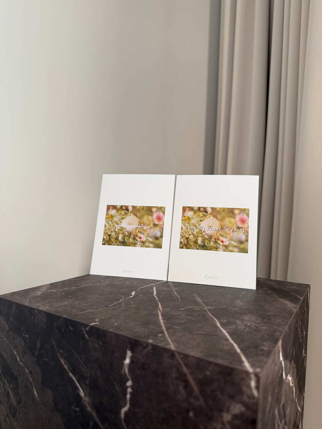 From Heart To Hands - 16 Cards