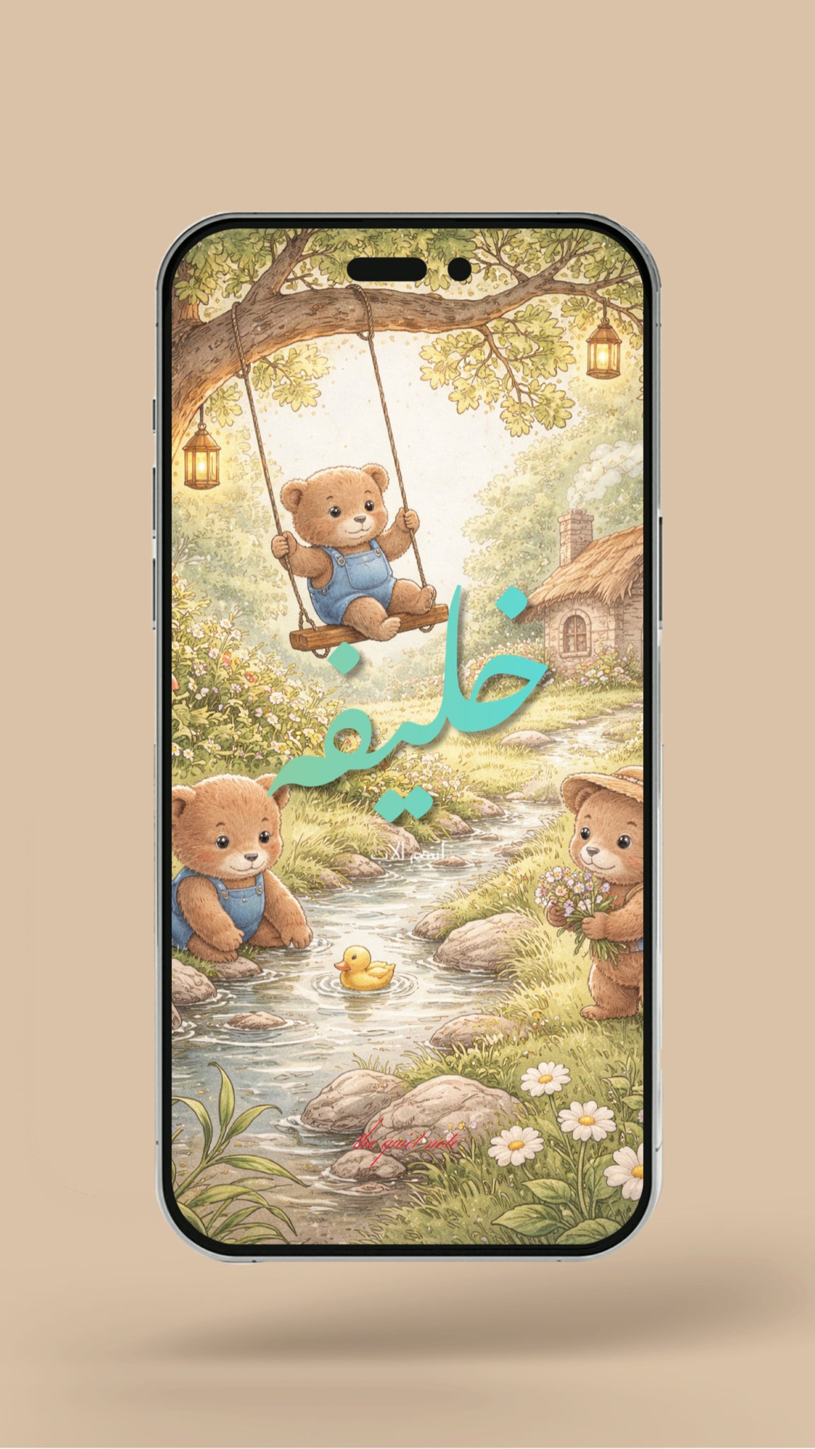 Newborn - Little Friends