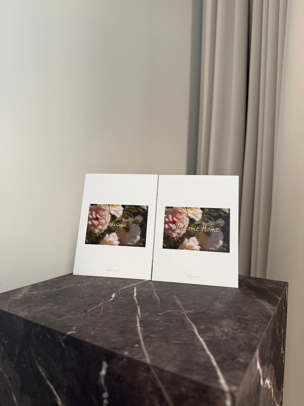 From Heart To Hands - 16 Cards