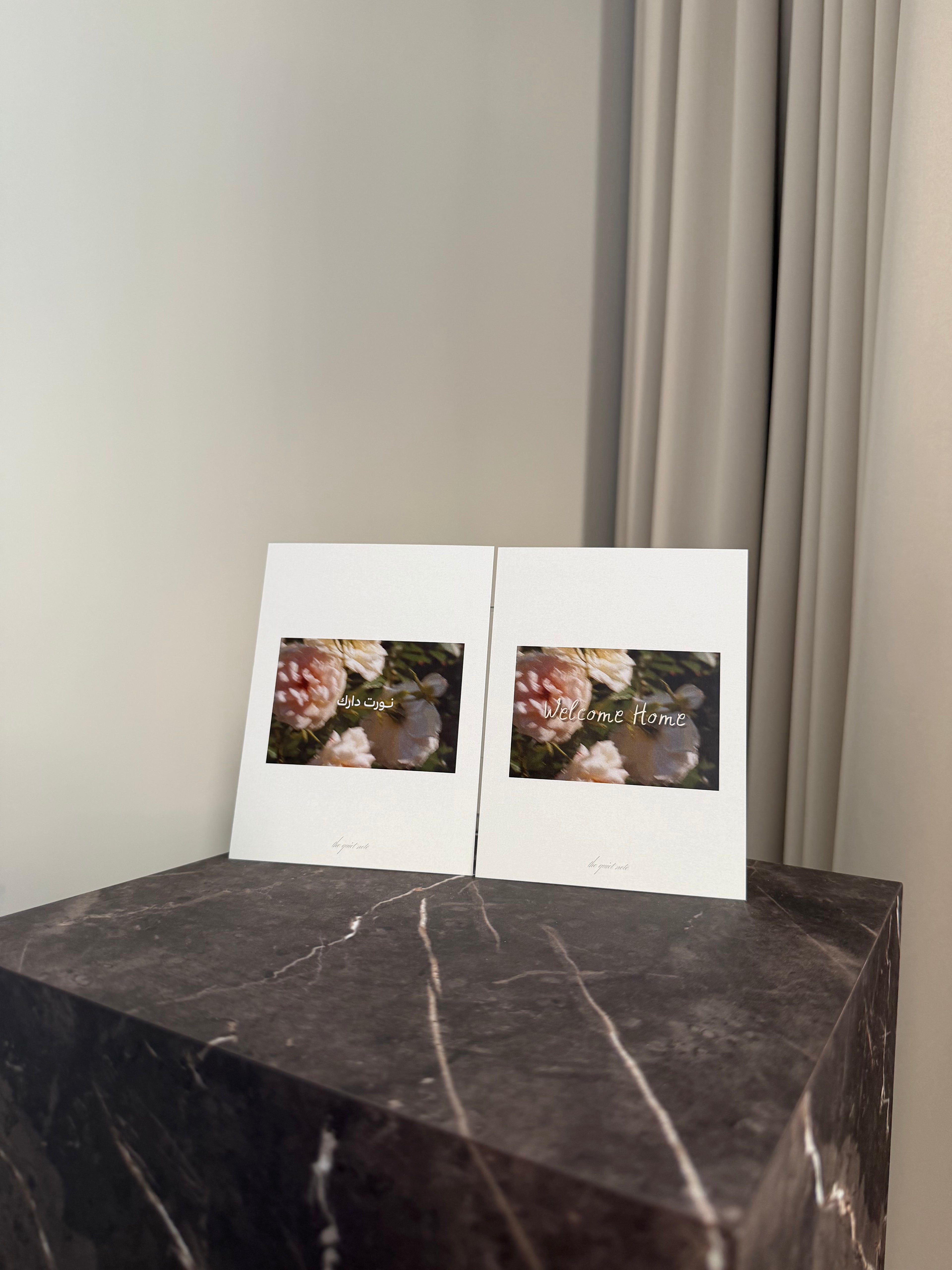 From Heart To Hands - 16 Cards