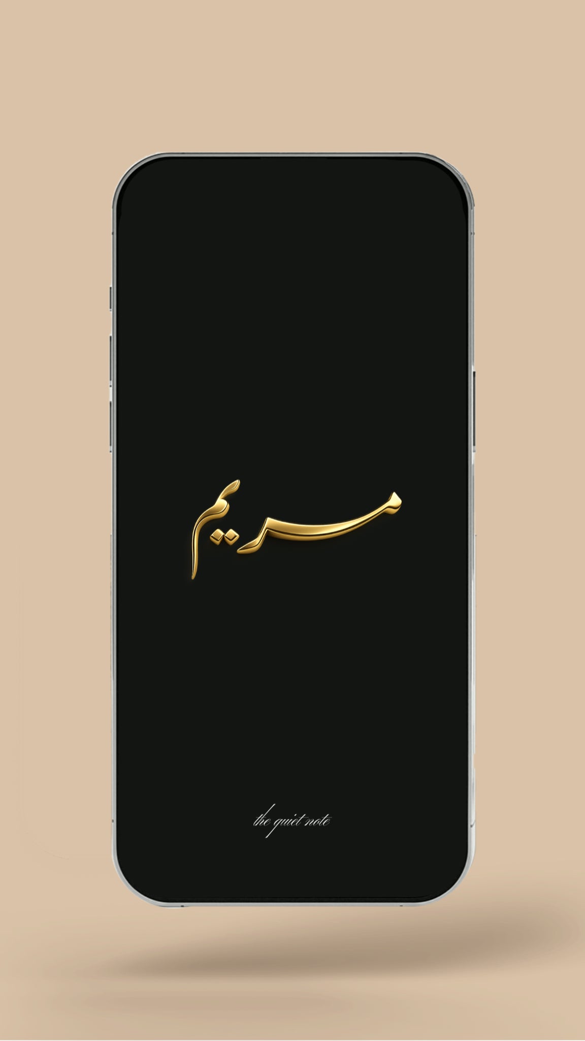 Newborn - Under the Quiet Moon