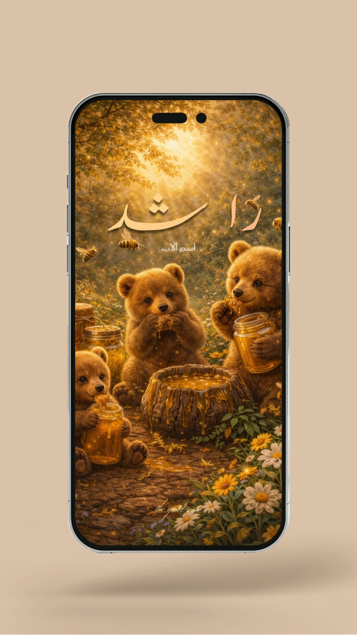 Newborn - Sweet as Honey