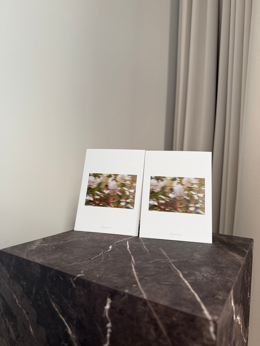 From Heart To Hands - 16 Cards